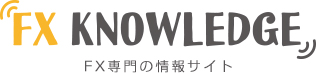 アゲインスト FXナレッジ | FXで勝てるならFX情報専門サイト